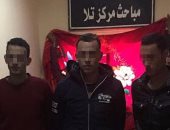 الشرطة تعيد 215 ألف جنيه سرقها لصوص من مزرعة دواجن بالمنوفية