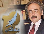 كوارث اتحاد كتاب مصر.. بلطجة ومحاضر متبادلة وكسر للأبواب وخناقات على حساب المال العام.. مجلس الإدارة يصفي حساباته مع الجميع ويتلاعب بالقانون واللائحة.. شبهات مالية ومصالح شخصية ووزارة الثقافة "سمع هس"