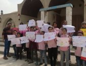 البيئة ومركز ثقافة الطفل ينفذان حملة للتوعية بـ"ساعة الأرض"