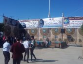 انسحاب طلاب مدرسة بدمياط من احتفالية "ساعة الأرض" لتأخر سكرتير عام المحافظة