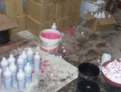 بالصور .. ضبط 13 طن أرز  و1390 عبوة أدوية بيطرية منتهية الصلاحية بكفر الشيخ  