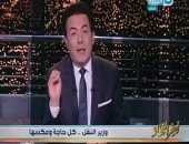 جد الطفلة المغتصبة: الجانى استغل انشغالنا بصلاة الجمعة وتسلل وخطف البنت