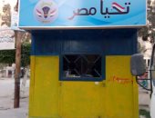 بالصور.. منافذ "أمان" الداخلية تنحاز للبسطاء.. السكر بـ10.5 والأرز بـ6.5