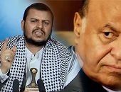 محكمة مؤيدة للحوثيين تقضى بإعدام الرئيس اليمنى بتهمة الخيانة