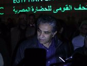 بالفيديو والصور.. إطلاق احتفالية وزارة البيئة بساعة الأرض