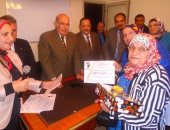 حزب حماة الوطن بالإسكندرية ينظم حفلا لتكريم الأمهات المثاليات