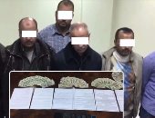 "المراكز التعليمية غرف عمليات لمؤمرات الإخوان".. التنظيم يتخذها لادارة أعمال العنف بالبلاد.. تكليفات من قطر بإحياء لجان الحراك المسلح بعد مقتل محمد كمال.. الجماعة تستخدم جملة تحيا مصر لنشر منشورات مزيفة