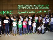 وزير البيئة: نمو حجم المشاركة فى ساعة الأرض دليل على وعى المواطنين