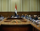 النص الكامل لتقرير البرلمان حول تشدين خطوط جوية منتظمة بين مصر والمجر