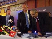 وزير التنمية المحلية يشهد حفل الجمعية المصرية لدراسة مناظير الجهاز الهضمى