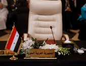 انطلاق الاجتماع التحضرى للقمة العربية الـ 28 فى الأردن 