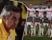 مدرب الزمالك قادم.. جيريس يطلب سفر وفد رسمى للتفاوض.. إيناسيو يتصدر قائمة المرشحين بـ40 ألف دولار.. مدرب الكاميرون يبتعد بسبب سقف التعاقد.. توشاك فى الصورة.. ومرشحون جدد فى الطريق لميت عقبة
