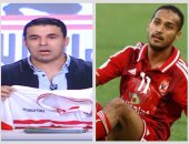 لماذا رفض الأهلي التعاقد مع خالد الغندور ووليد سليمان؟