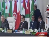 بدء أعمال اجتماع وزراء الخارجية العرب التحضيرى للقمة العربية