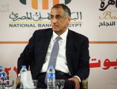طارق عامر يصل القاهرة بعد ترؤس وفد مصر باجتماعات صندوق النقد الدولى