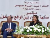 سحر نصر: حريصون على ضخ المزيد من الاستثمارات فى قطاع صناعة الدواء