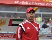 استقالة مدرب الإمارات بعد الخسارة أمام أستراليا بتصفيات المونديال