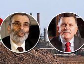 معركة "النفط الليبى" تشتعل.."المجلس الرئاسى" يسند اختصاصات وزارة البترول لسلطاته.. رئيس المؤسسة الوطنية للنفط يطالب "السراج" بالتراجع.. و"العقورى": نحذر الأسواق العالمية من شراء المشتقات بطرق غير شرعية