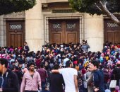أمن جامعة القاهرة يضبط 200 تذكرة مزورة لحفل تامر عاشور