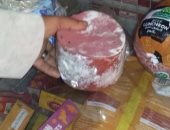 بالصور.. الرقابة الإدارية بالوادى الجديد تحرر محاضر لمنافذ لبيع الجملة