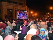 حفل تامر عاشور بجامعة القاهرة.. "الطلاب فرحانين والأمن حاسب على المشاريب"