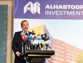 رجل الأعمال خلف الحبتور: أهنئ إدارة اليوم السابع بقيادة خالد صلاح على الجائزة المميزة