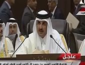 موقع إماراتى: قطر تمول مسلحين.. وتغسل الأموال فى العراق بواجهة خيرية
