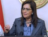 هالة السعيد تتجه للمغرب لترأس المجلس التنفيذى للمنظمة العربية للتنمية