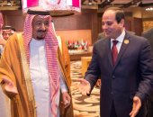 "الاتحاد العام للمصريين" بالسعودية يدعو لاستثمار زيارة الرئيس السيسى للمملكة