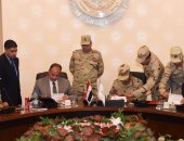 محافظ الإسكندرية يوقع بروتوكول تعاون بين القوات المسلحة لصالح " بشائر الخير" ٢