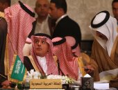 السعودية تنفى إلغاء ديون العراق.. وتؤكد: بناء علاقات أفضل مع بغداد