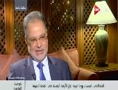 وزير الخارجية اليمنى: بقاء الموقف العربى الموحد يضمن الحل السريع لقضيتنا