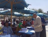 عدم اكتمال النصاب القانونى لعمومية الزمالك بحضور 1572 عضو فقط