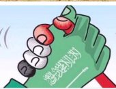 مغردون سعوديون يرحبون بزيارة الرئيس السيسى المرتقبة للمملكة عبر "تويتر"