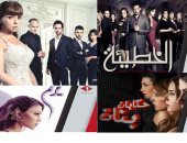 4 مسلسلات مصرية تعرضها "الوطنية 1" بالتليفزيون التونسى