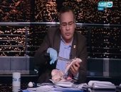بالفيديو..بعد دعوات مقاطعته.. جابر القرموطى يتناول سمك نيئ على الهواء بـ"آخر النهار"
