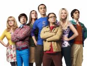 غدًا.. انطلاق سادس حلقات مسلسل الكوميديا The Big Bang Theory