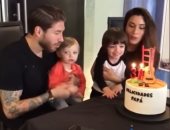 بالفيديو.. راموس يحتفل بعيد ميلاده الـ 31 مع عائلته الصغيرة