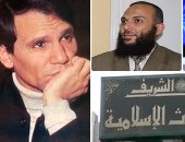  "العندليب" فى مرمى سهام تشدد السلفيين.. سلفى يتطاول على عبد الحليم حافظ فى ذكرى وفاته ويزعم: أفسد أجيالا دينيا وأخلاقيا.. البحوث الإسلامية: لا يعرفون شيئا عن الدين.. والشحات الجندى: الإسلام برئ منهم