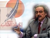 اتحاد كتاب مصر يزيد معاشات أعضاء الاتحاد 20% بأثر رجعى.. ويخاطب البنوك لرفع عائد ودائعه لـ15% بدلا من 9.. ويستحدث جائزة باسم أمير الشعراء.. ويفتح باب القبول للعضوية.. ومختار عيسى نائبا خلفا لسوى بكر