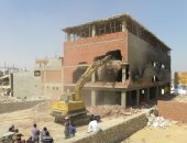 الإسكان تنظم ورشة عمل لموظفى محافظة القاهرة حول قانون التصالح فى مخالفات البناء