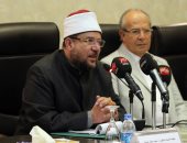 افتتاح ملتقى الفكر الإسلامى 3 رمضان.. ومصطفى الفقى وعمر هاشم أول المحاضرين