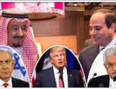 زيارة السيسى لواشنطن فى عيون الصحافة الإسرائيلية: الرئيس المصرى سيطوى صفحة من برود العلاقات خلال فترة أوباما.. وسيدفع السلام للإمام.. ومحلل إسرائيلى يؤكد: السيسى سيطلب من ترامب الضغط على نتنياهو 