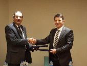 توقيع مذكرة تفاهم بين ميناء الإسكندرية وكوبر السلوفانى فى مجال التدريب