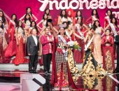 " بونجا جيليثا إبرانى" تتوج كملكة جمال لإندونيسيا 2017