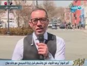 بالفيديو.. خالد صلاح: ترامب ليس حاكم أمريكا الأوحد وزيارة الرئيس مؤسسية وليست شخصية