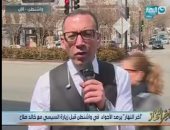 خالد صلاح: طائرة الرئيس تهبط بمطار عسكرى فى واشنطن.. والإخوان لا وجود لهم