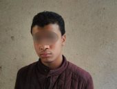 فتاة الشرقية تتهم شابا بالتحرش بها وتمزيق ملابسها والنيابة تحبسه