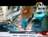 التليفزيون المصرى ينقل متابعات حادث مركز تدريب شرطة طنطا من "الدلتا"