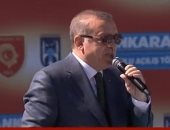 أردوغان: الاتحاد الأوروبى يرفض انضمام تركيا لأنه اتحاد صليبى